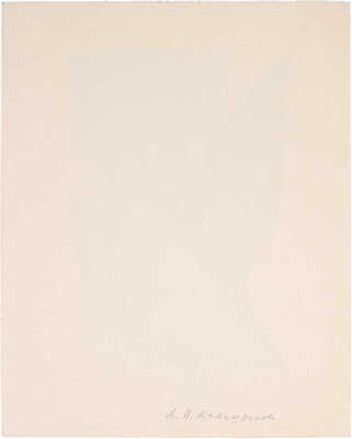 Калашников Анатолий Иванович. Крылья